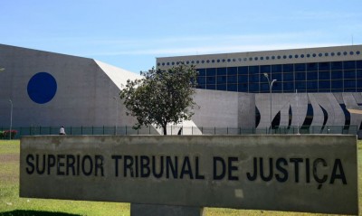 Julgamentos por videoconferência são adiados (Foto: Marcello Casal Jr./Agência Brasil)