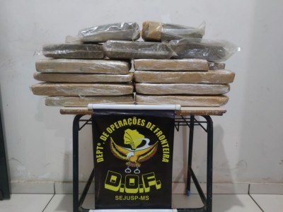 Foto: Assessoria/PM-MS