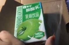 Encomenda frustrada: caixa de leite sabor maçã no lugar de um iPhone 12 - Foto: Reprodução/Weibo