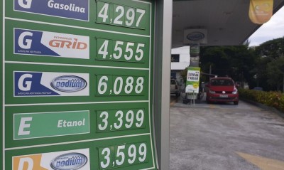 Foto: Fernando Frazão/Agência Brasil
