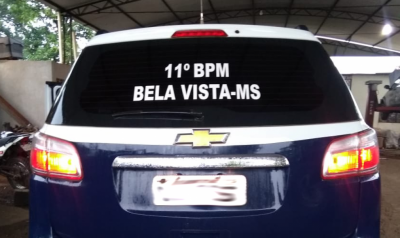 Foto: Assessoria/PM-MS