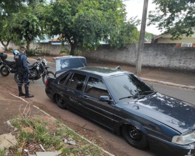 Foto: Assessoria/PM-MS