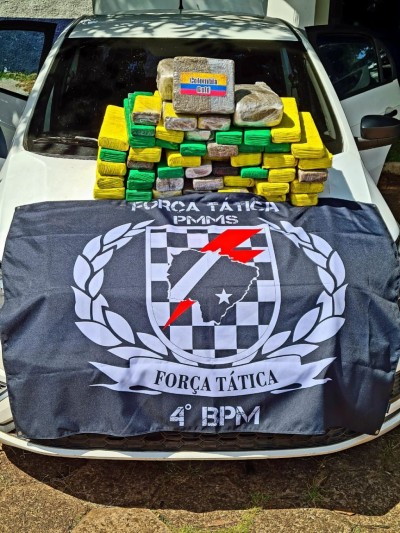 Foto: Assessoria/PM-MS