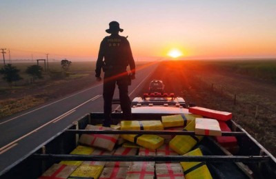 Foto: Assessoria/PM-MS