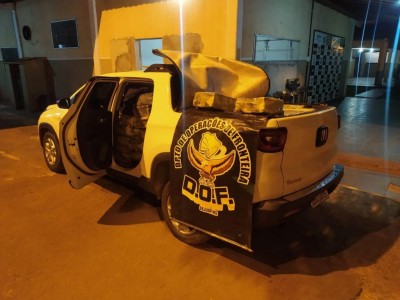 Foto: Assessoria/PM-MS