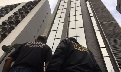 Foto: Polícia Federal