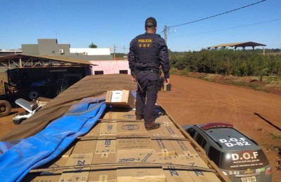 Foto: Divulgação/DOF