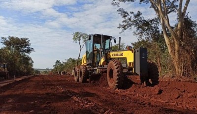 Foto: Divulgação/Governo de MS