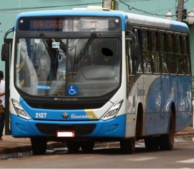 primeiro grupo a ser recadastrado será o de amputados e cadeirantes (Foto: Arquivo)