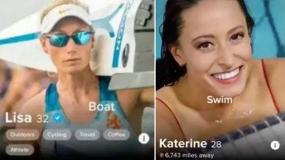 Atletas olímpicas no Tinder na vila de Tóquio (Foto: Reprodução/TikTok)