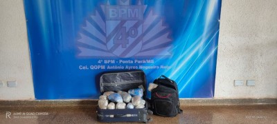 Foto: Assessoria/PM-MS
