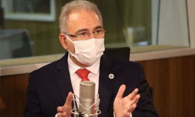 Foto: Valter Campanato/Agência Brasil