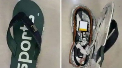 Esquema fradulento usava chinelo para trapacear em prova na Índia (Foto: Reprodução)