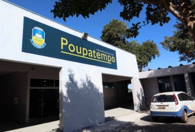 Poupatempo está localizado na Rua Salviano Pedroso, número 1050, no Jardim Água Boa (Foto: Divulgação/Prefeitura de Dourados)