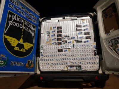 Foto: Divulgação/PMR
