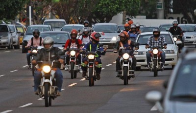 Foto: Arquivo/GovernoMS