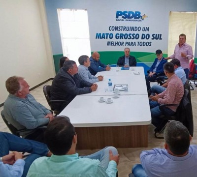 Encontro aconteceu em Campo Grande e selou a parceria dos tucanos ao grupo liderado pelo atual prefeito  (Foto: Divulgação)