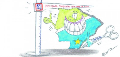 Em aniversário de 37 anos, Mato Grosso do Sul comemora urbanização e desenvolvimento