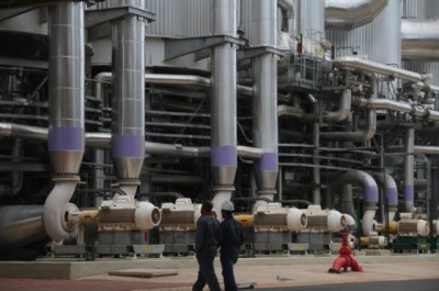 Indústrias transformaram a matriz econômica do Estado, principalmente de Três Lagoas onde estão gigantes da ce... (Divulgação)