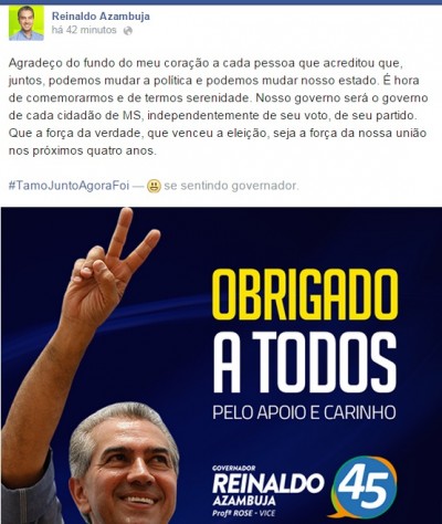 Azambuja agradece votos em rede social e garante governar para todos