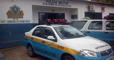 Policial militar é preso porque riu durante reunião com oficial em MS