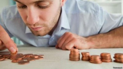 Rendimento médio per capita do brasileiro no ano passado foi de R$ 1.052 (Thinkstock)