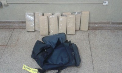 Adolescente de 15 anos é detido no aeroporto de Dourados com 12 quilos de maconha na mochila
