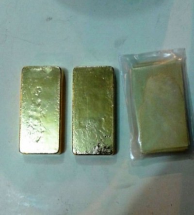 Segundo o autor, tanto as lâminas quanto as barras de ouro, seriam vendidas em Campo Grande. (Reprodução)