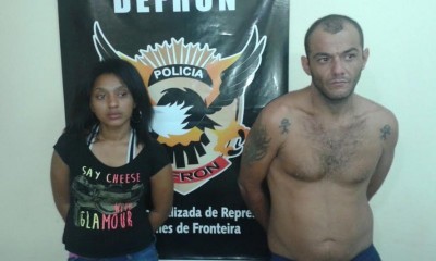 Casal foi preso após atentados a bomba contra a polícia em Dourados (Sidnei Bronka (94 FM))