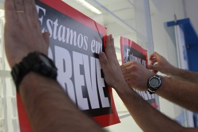 Greve dos bancários entra no 2º dia com 100% de paralisação em Dourados