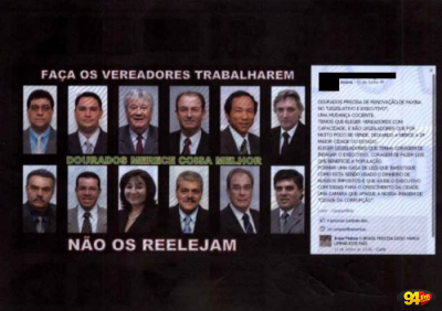 Post feito em julho de 2012 motivou processo movido por um grupo de vereadores da legislatura passada (Foto: Reprodução)