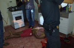 Homem é assassinado a tiros pelo atual namorado da ex-mulher em MS (Foto: Adilson Domingos) ()