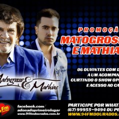 Banner: Promoção Matogrosso e Mathias