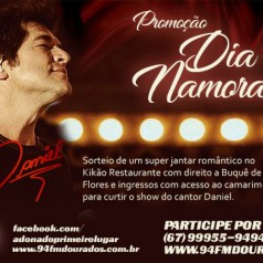 Banner: Promoção Dia dos Namorados 94 FM